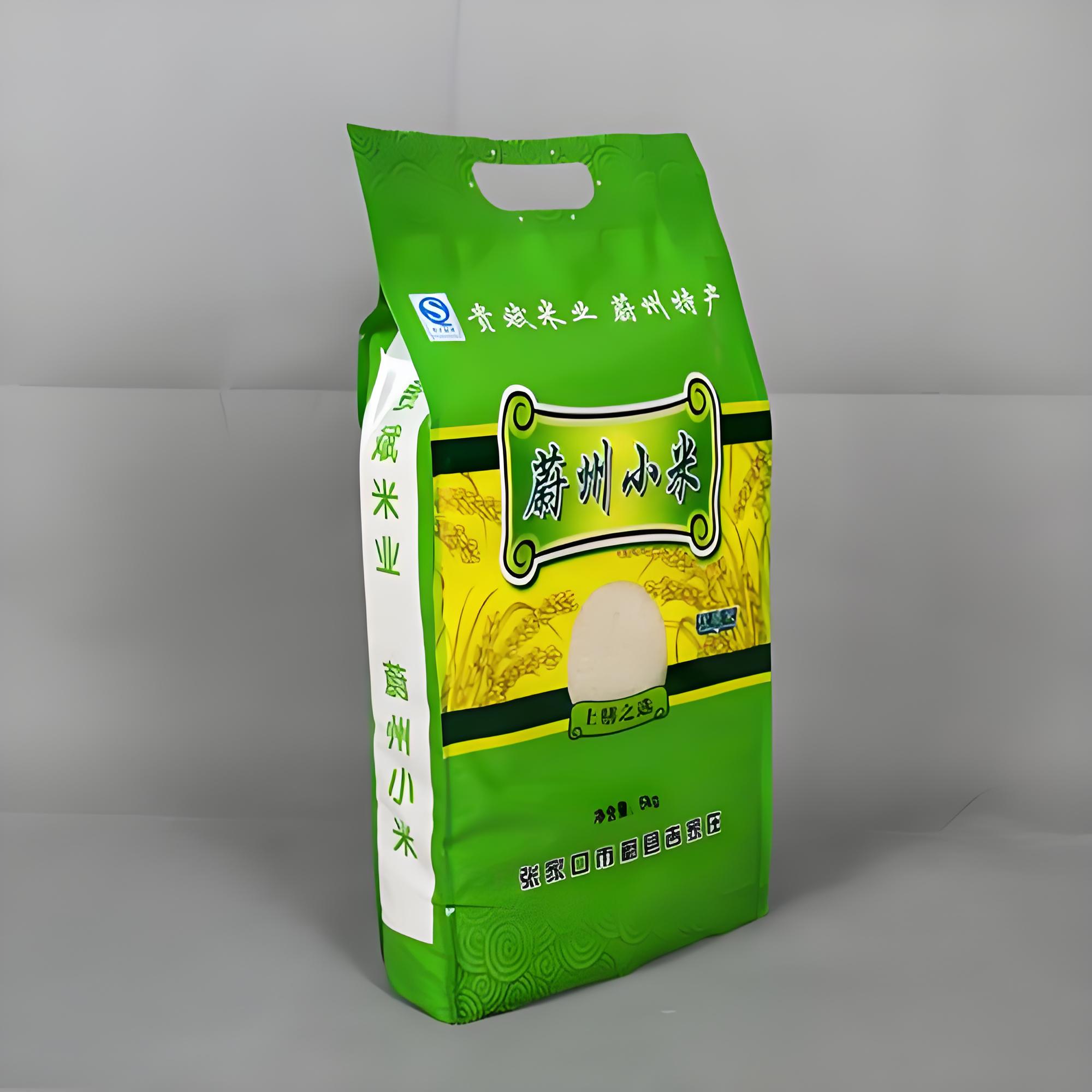 泰安市蒸煮袋复合塑料包装袋 - 排名